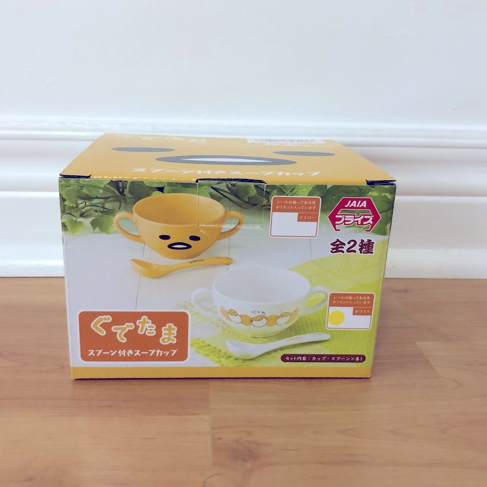 New Sanrio Gudetama White Soup Cup with Spoon